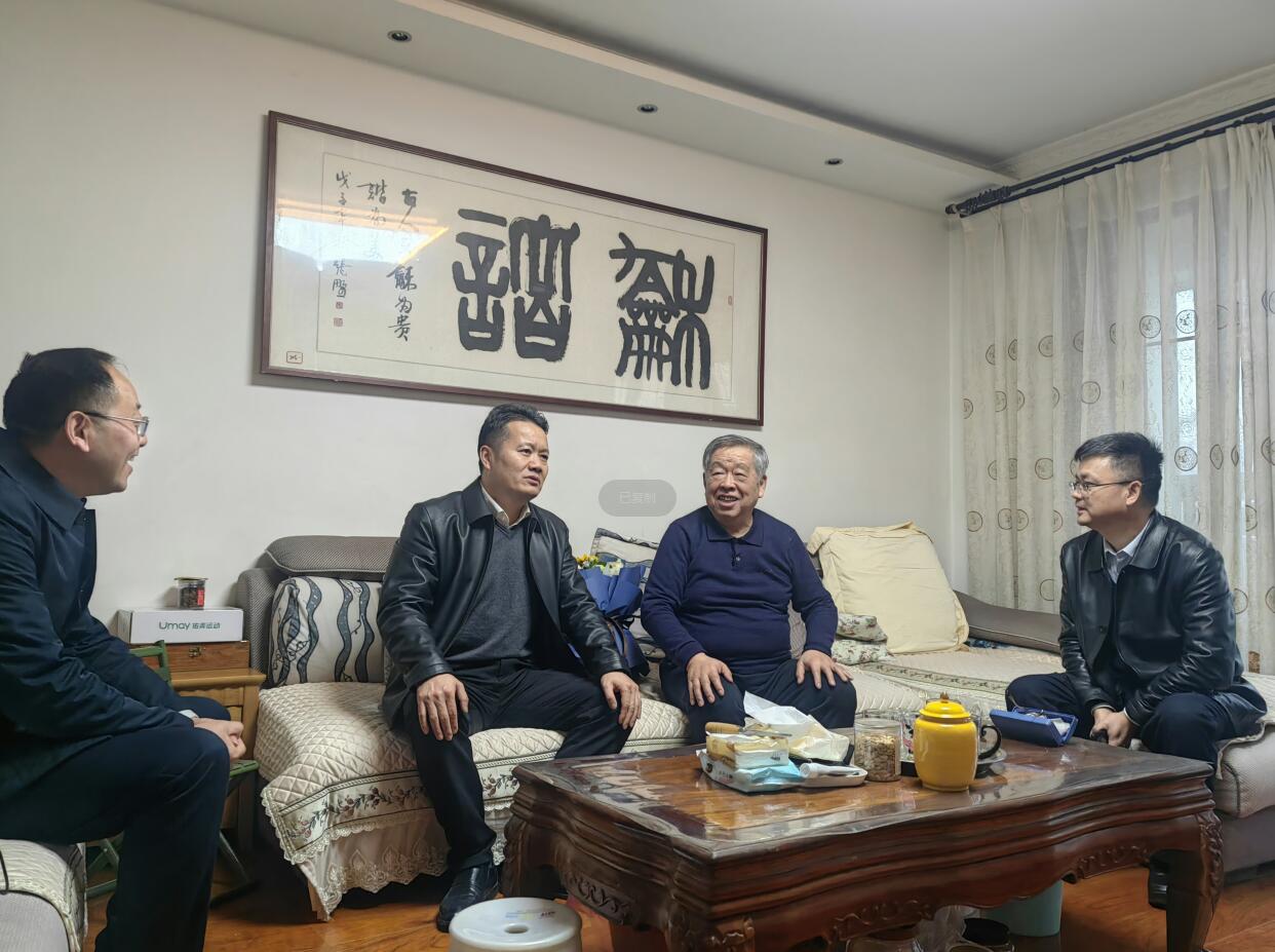 365英国上市(集团)有限公司-Official website