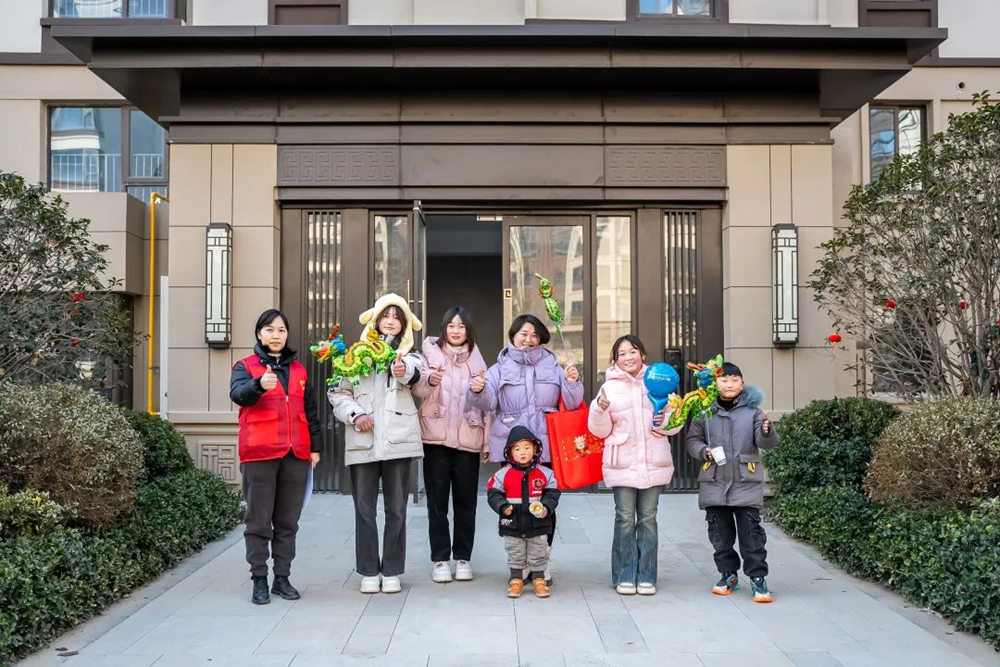 365英国上市(集团)有限公司-Official website