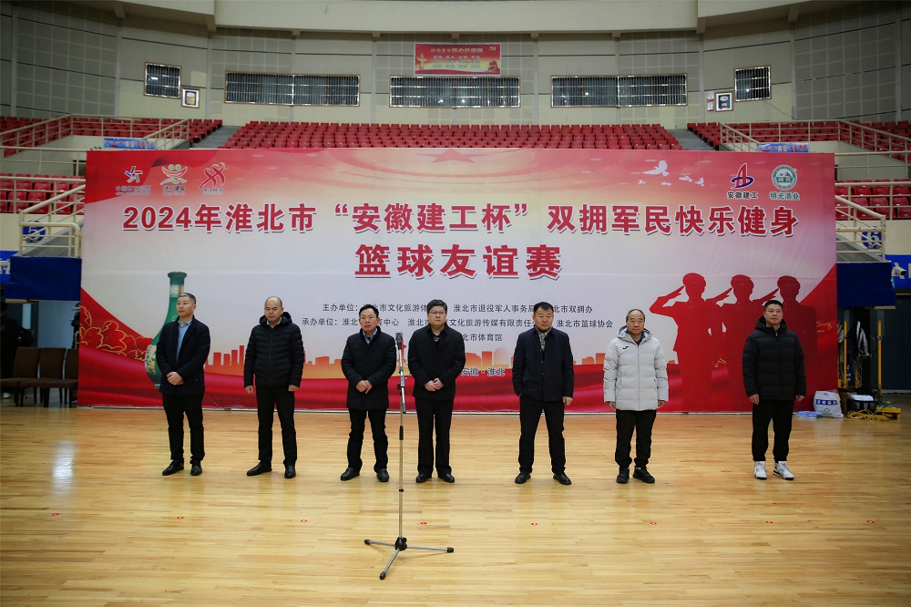 365英国上市(集团)有限公司-Official website