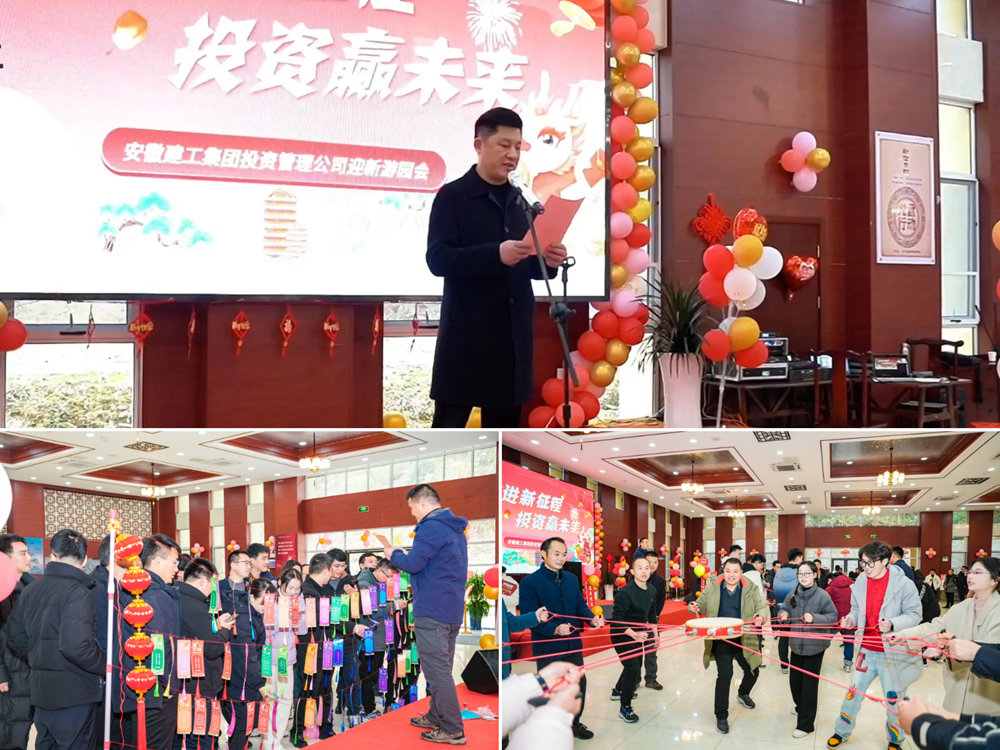 365英国上市(集团)有限公司-Official website