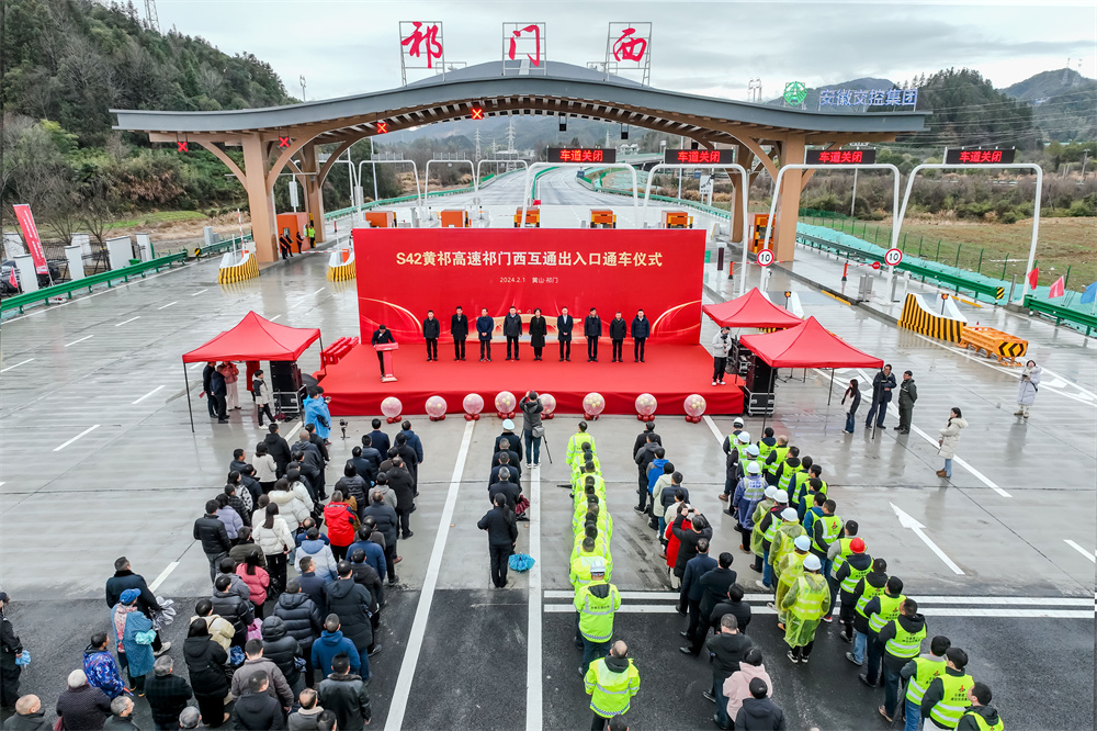 365英国上市(集团)有限公司-Official website
