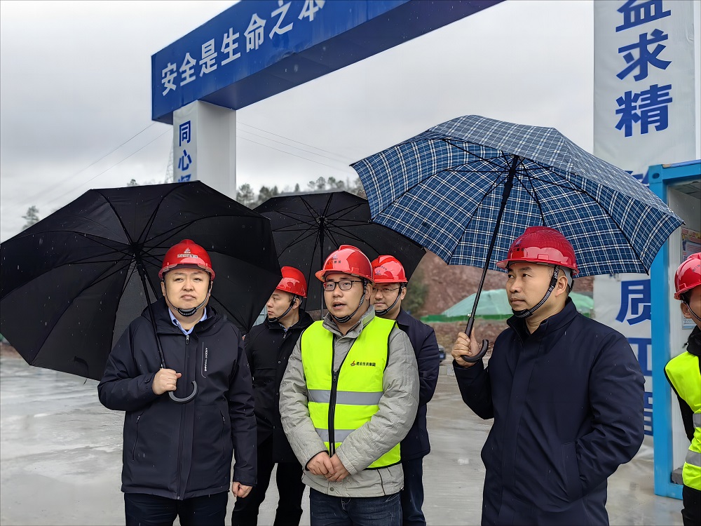 365英国上市(集团)有限公司-Official website