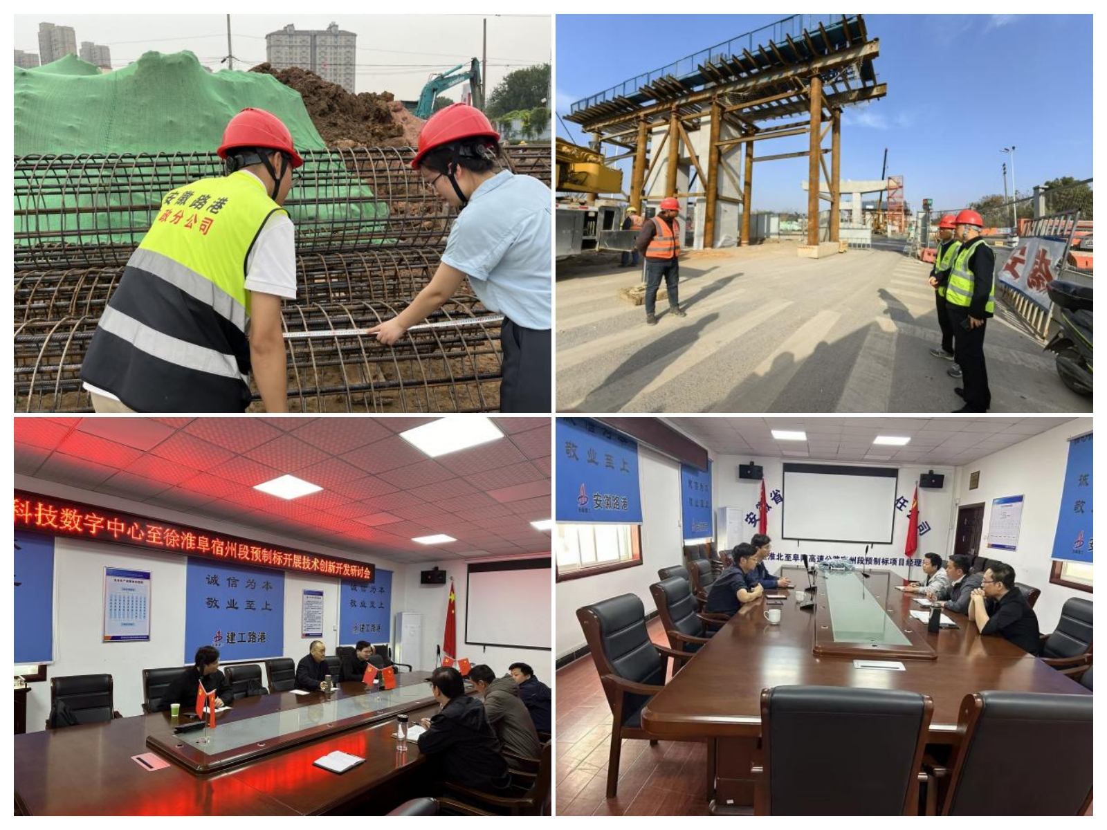 365英国上市(集团)有限公司-Official website