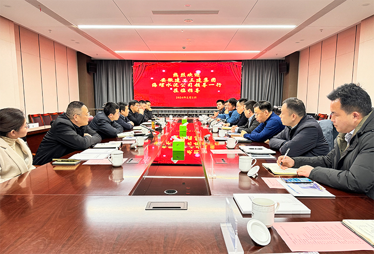 365英国上市(集团)有限公司-Official website