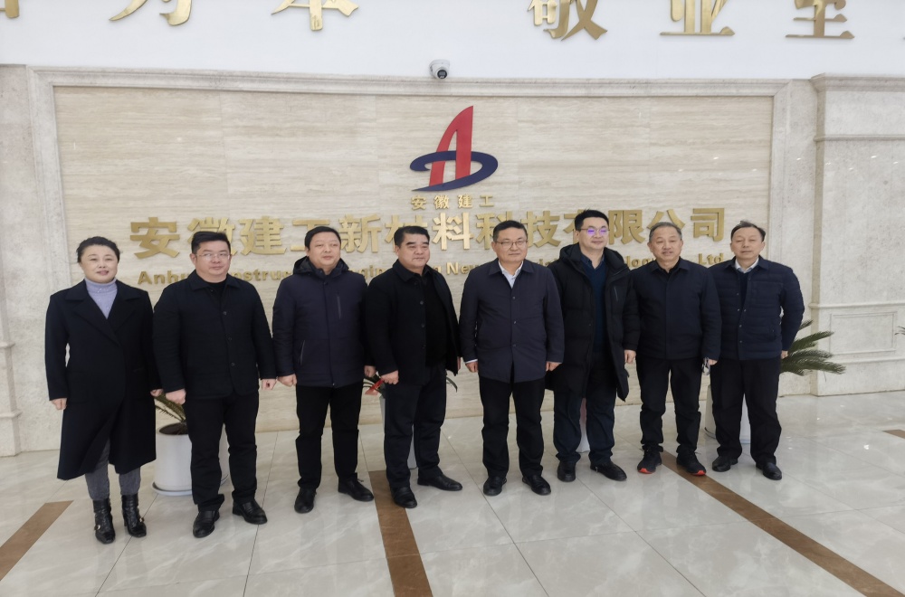 365英国上市(集团)有限公司-Official website