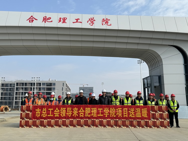 365英国上市(集团)有限公司-Official website
