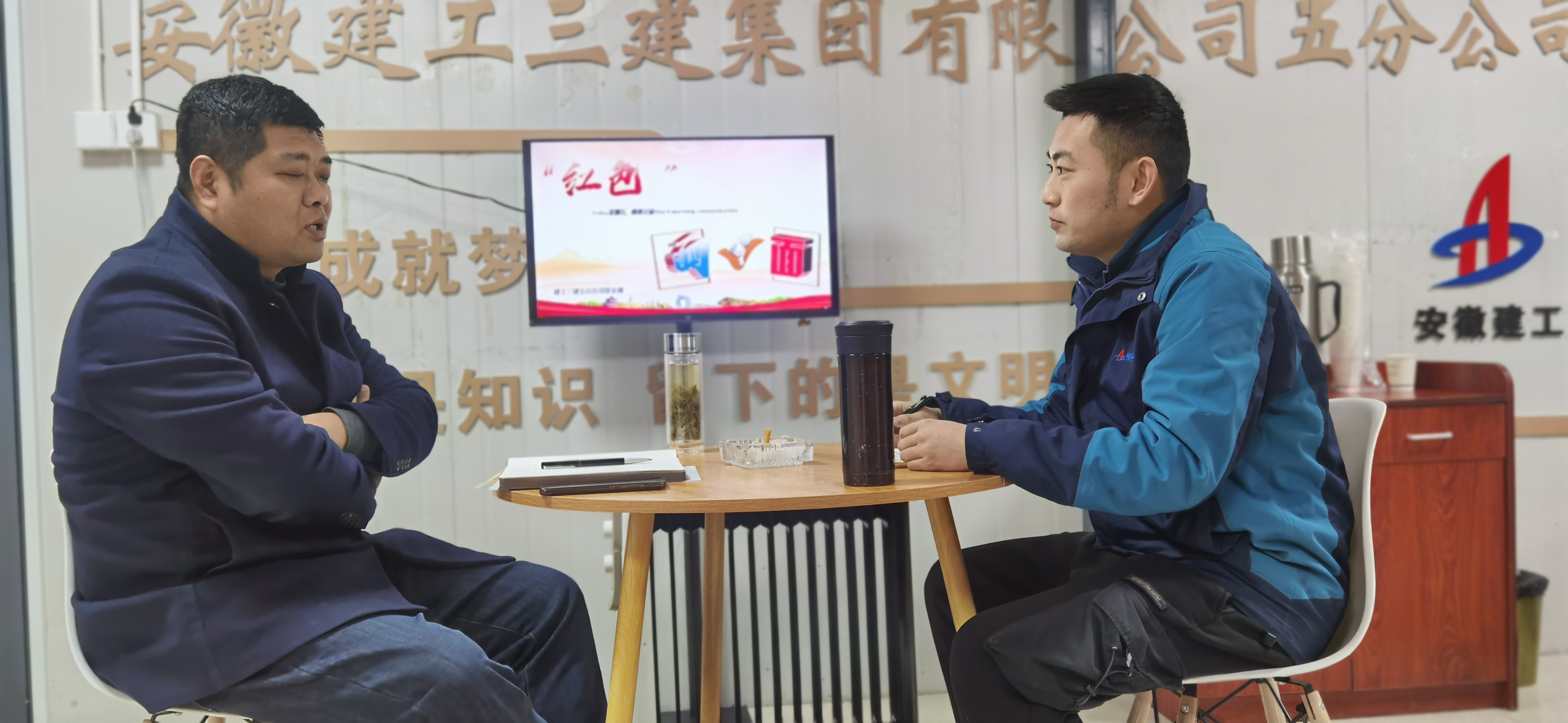 365英国上市(集团)有限公司-Official website