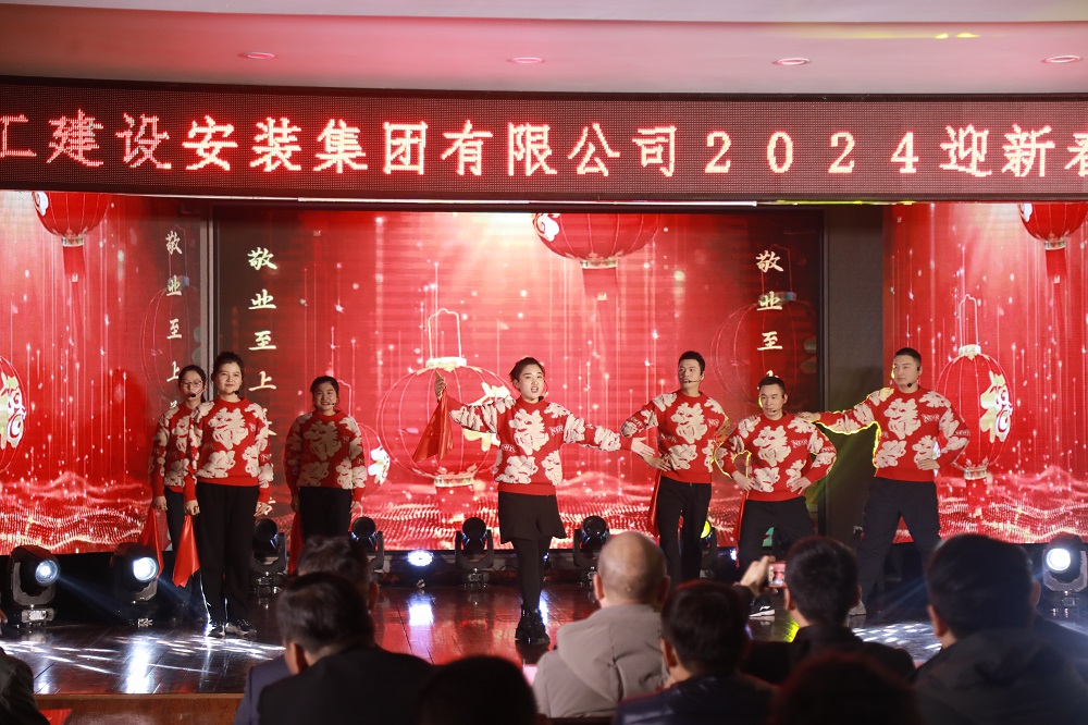 365英国上市(集团)有限公司-Official website