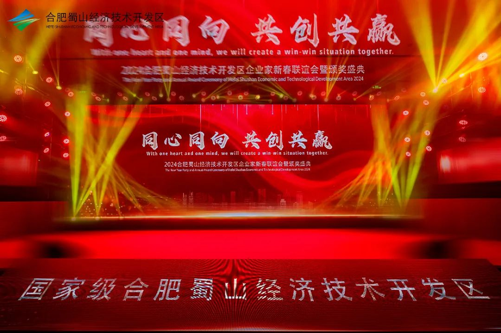 365英国上市(集团)有限公司-Official website