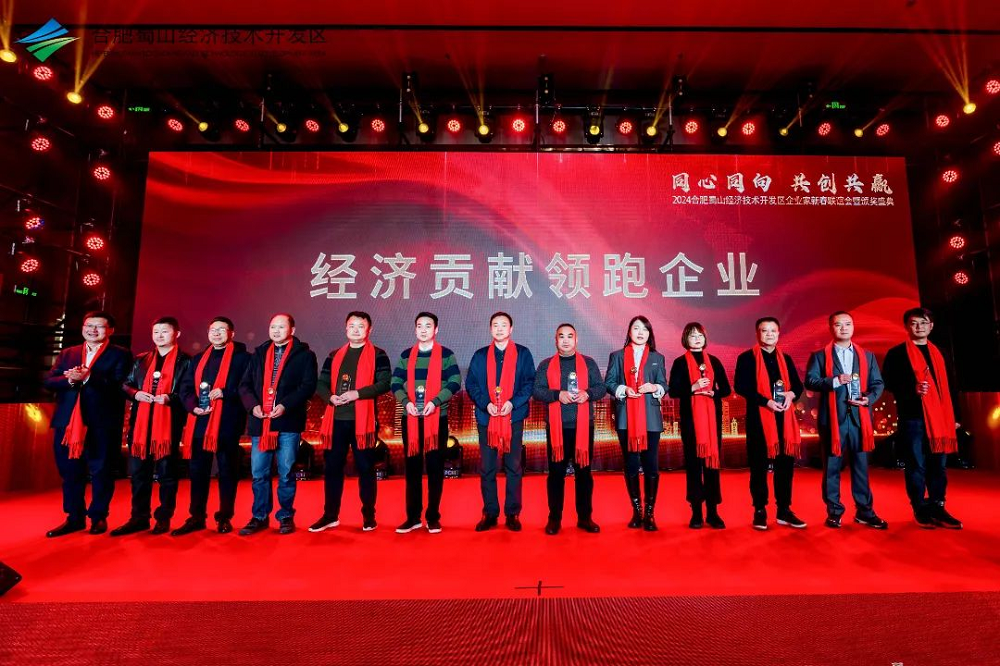 365英国上市(集团)有限公司-Official website