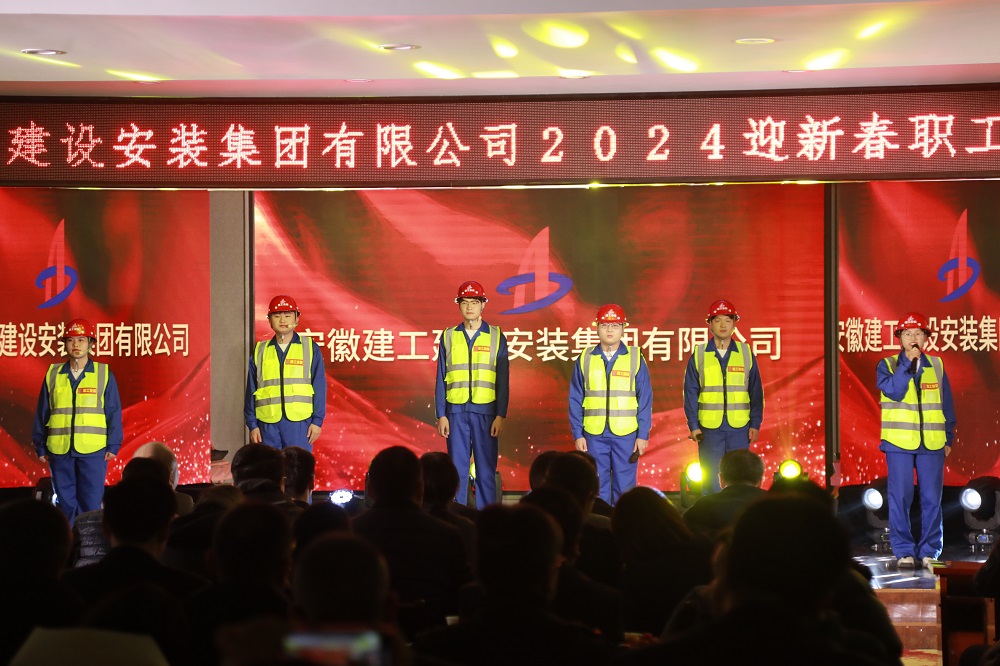 365英国上市(集团)有限公司-Official website