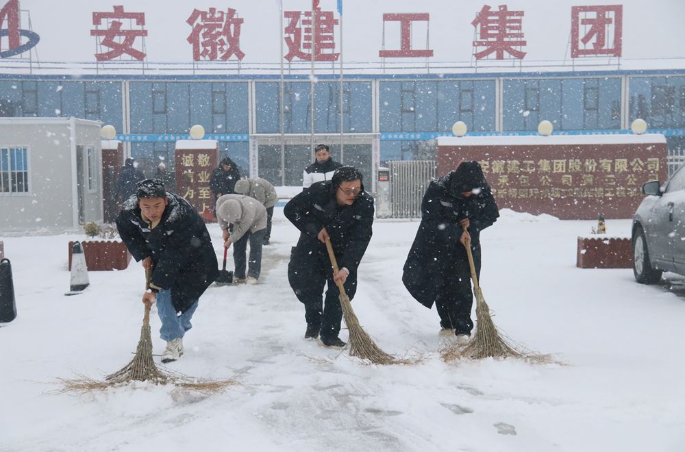 365英国上市(集团)有限公司-Official website