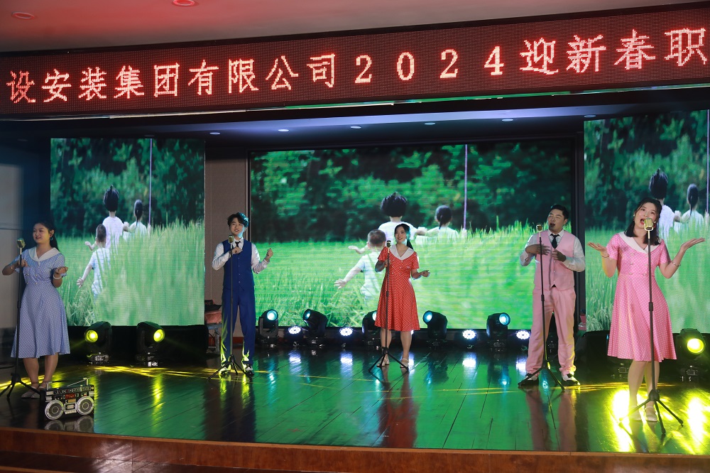 365英国上市(集团)有限公司-Official website