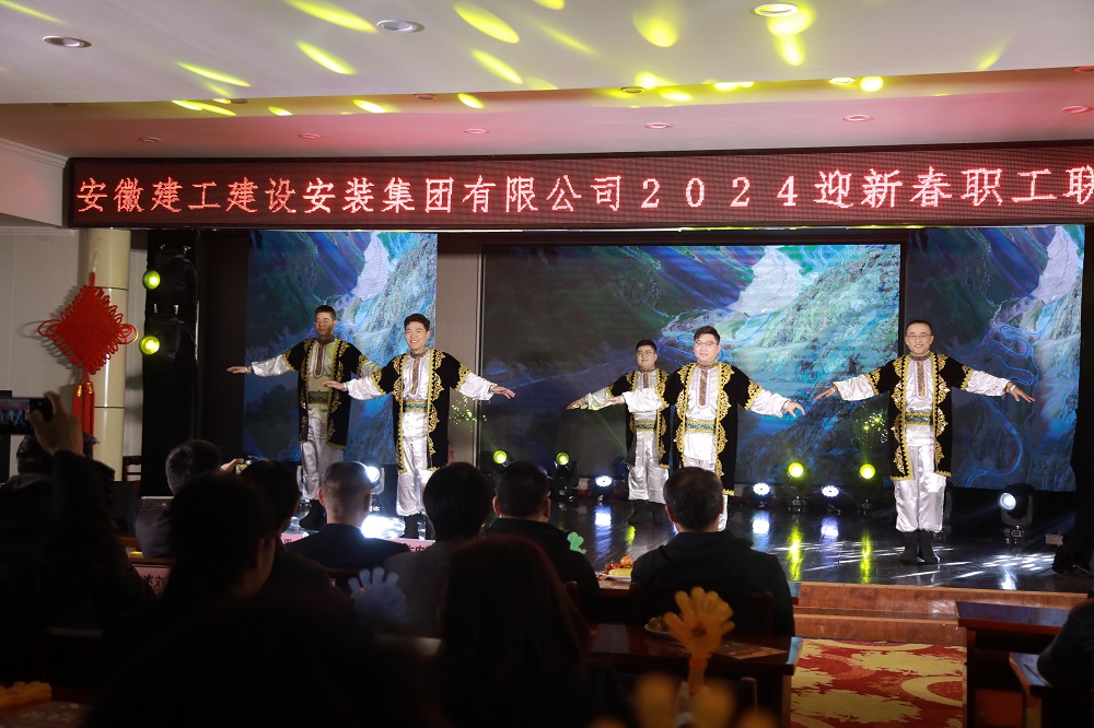 365英国上市(集团)有限公司-Official website