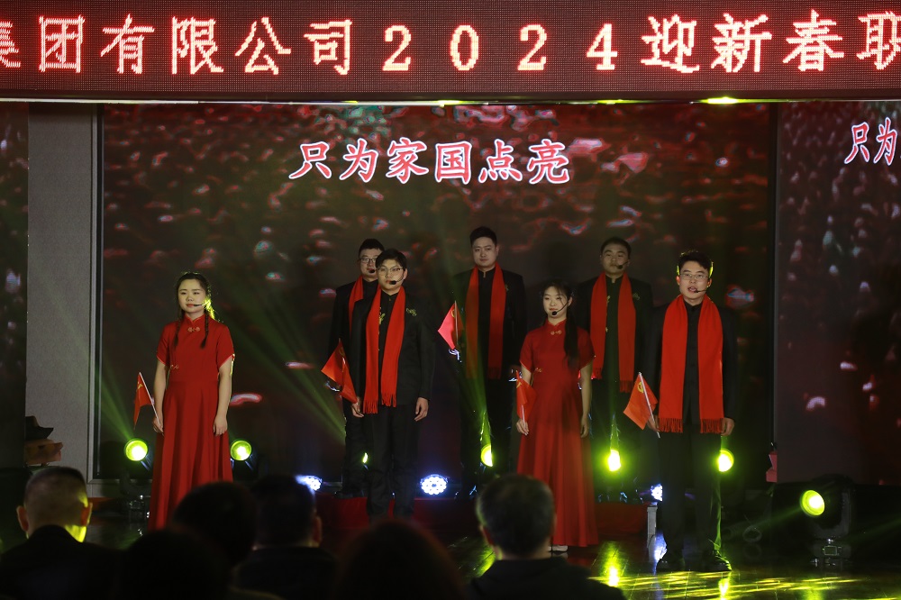 365英国上市(集团)有限公司-Official website