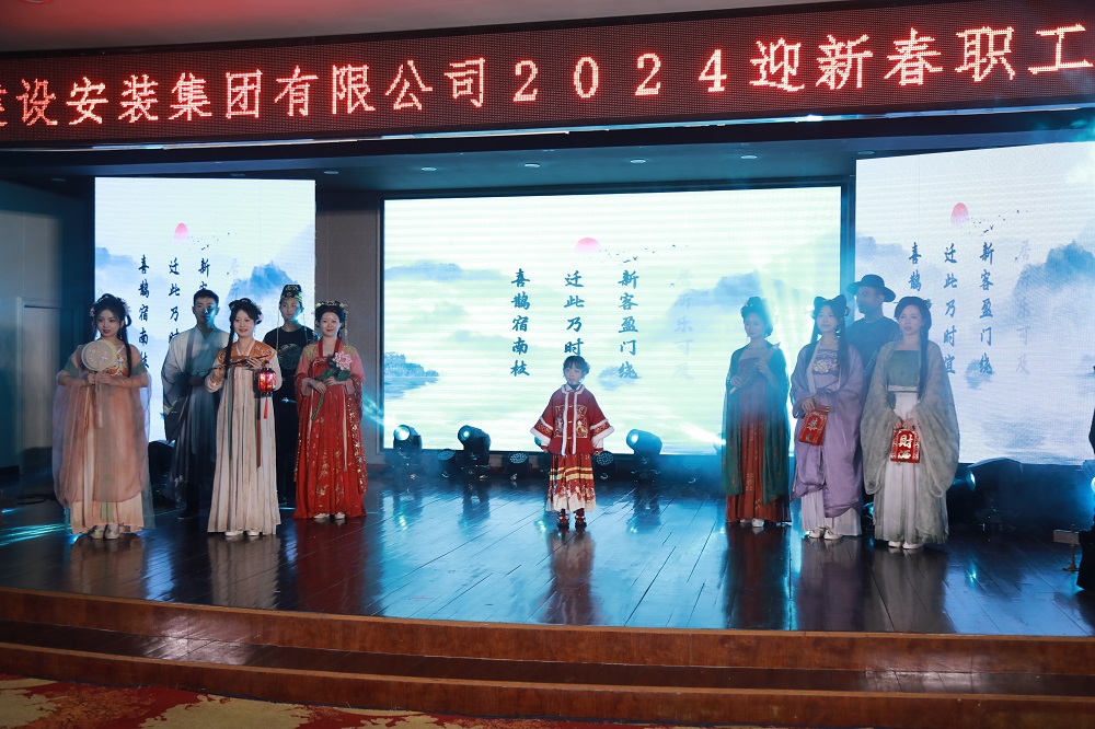 365英国上市(集团)有限公司-Official website