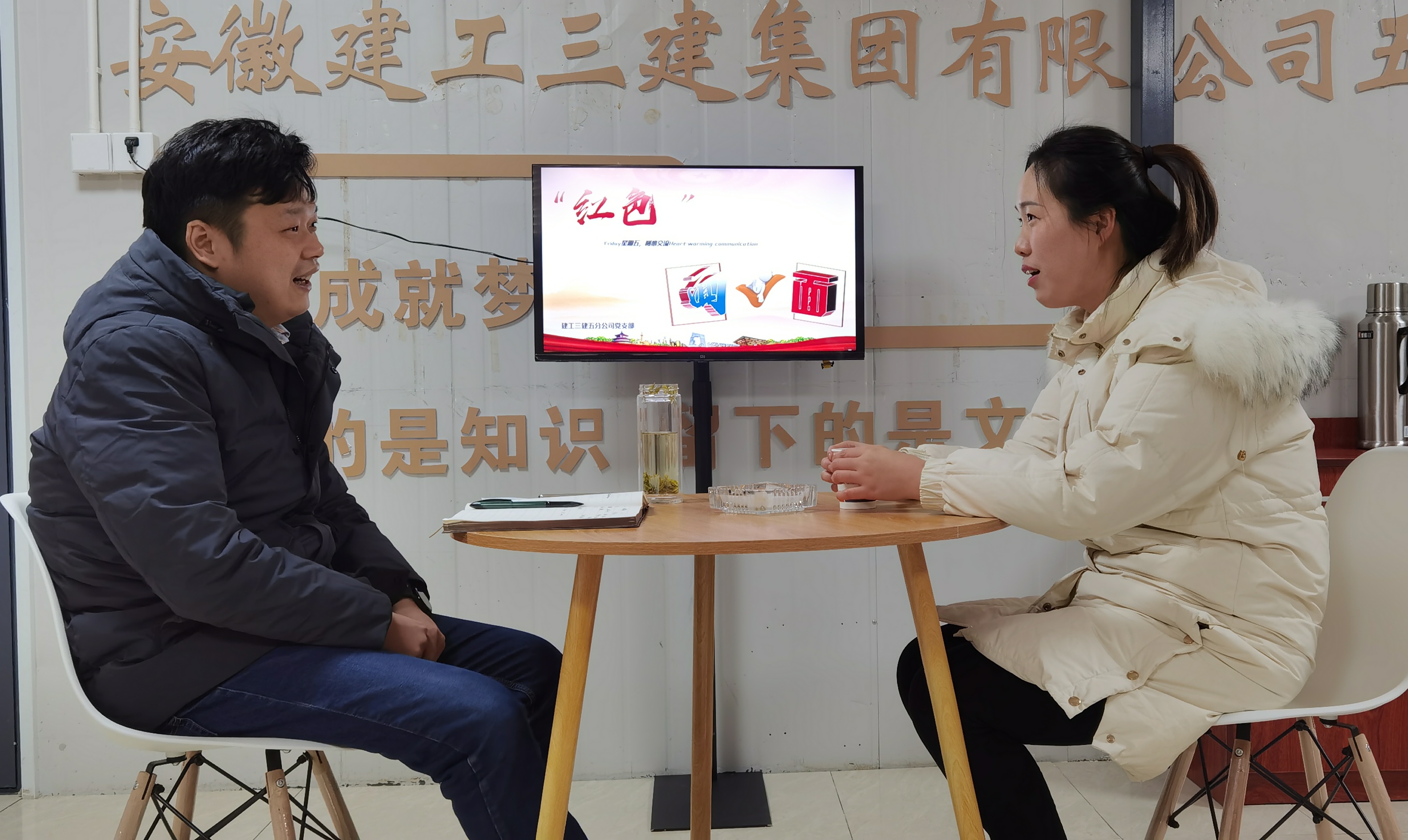 365英国上市(集团)有限公司-Official website