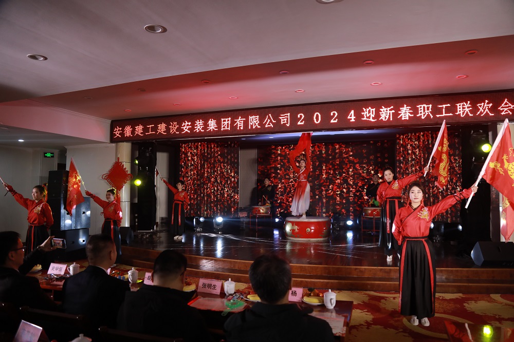 365英国上市(集团)有限公司-Official website