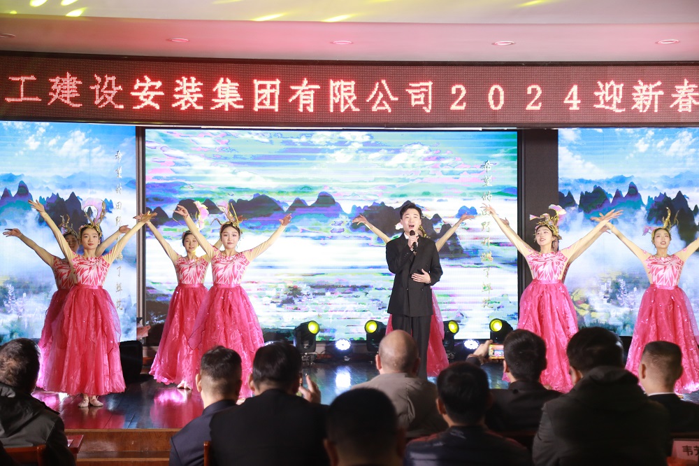 365英国上市(集团)有限公司-Official website