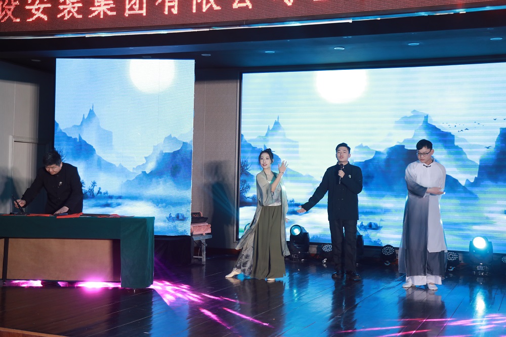 365英国上市(集团)有限公司-Official website