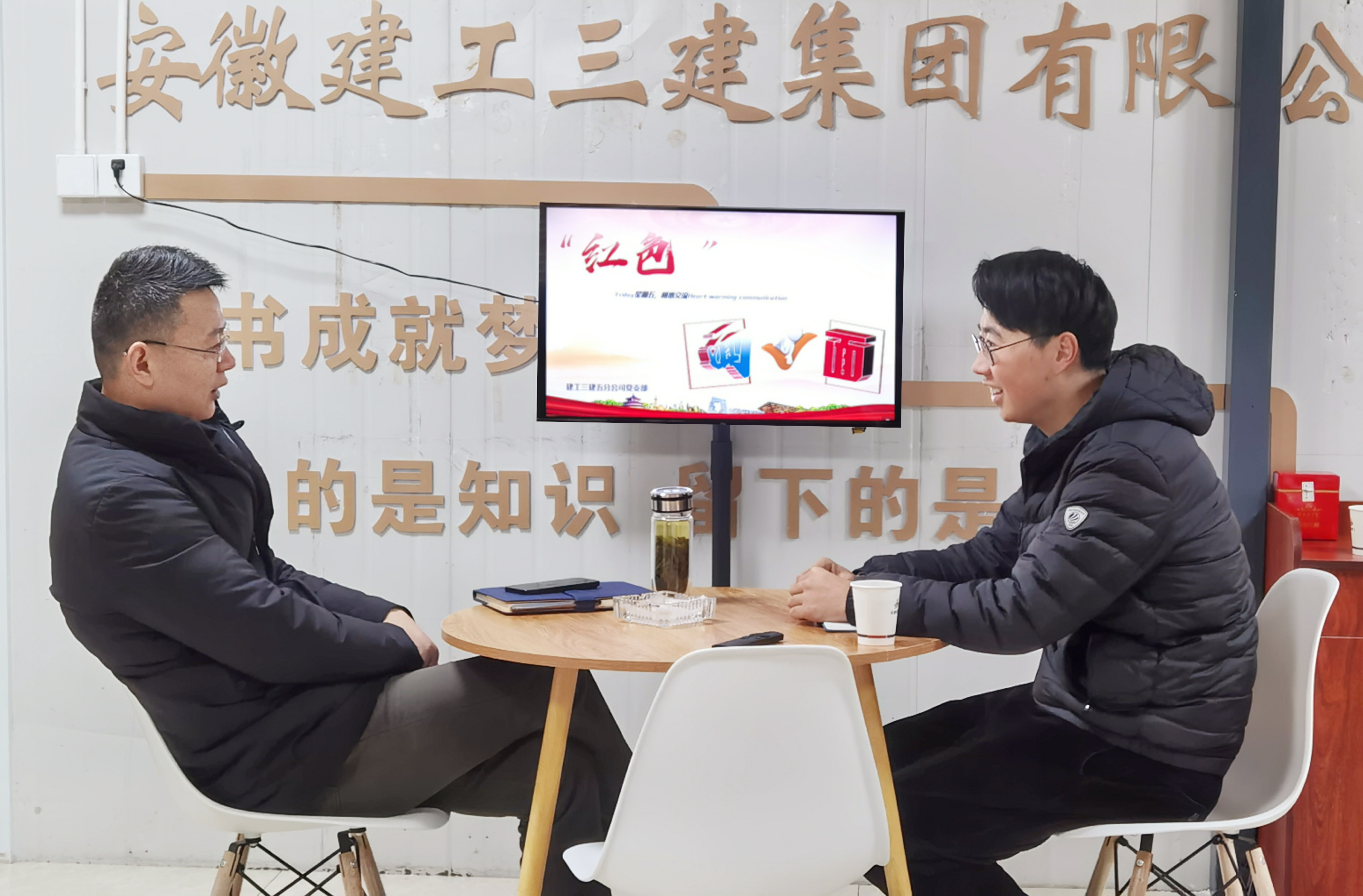 365英国上市(集团)有限公司-Official website