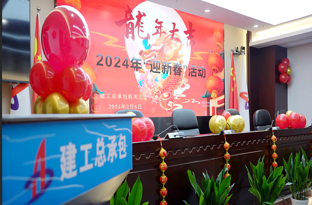 365英国上市(集团)有限公司-Official website