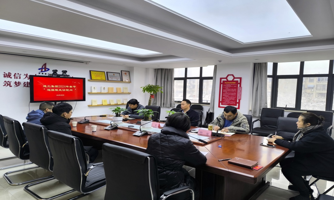 365英国上市(集团)有限公司-Official website