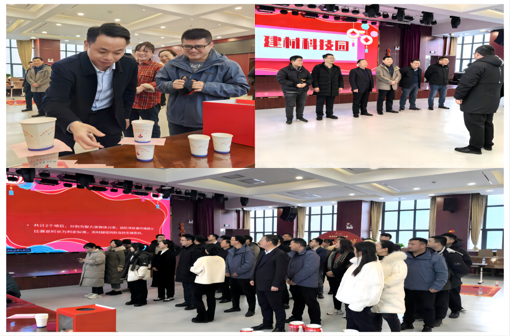 365英国上市(集团)有限公司-Official website