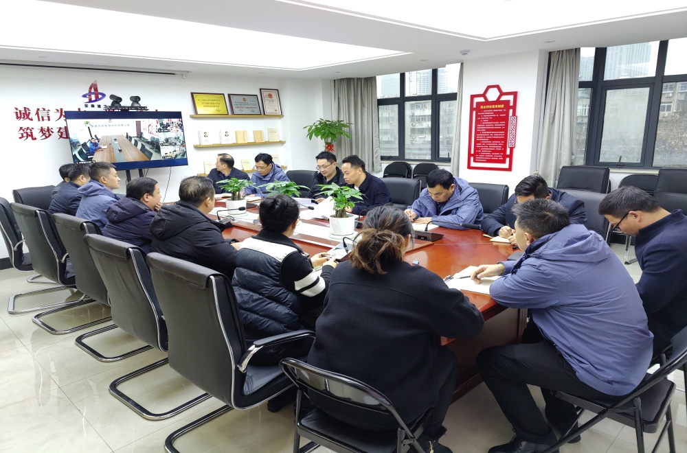 365英国上市(集团)有限公司-Official website