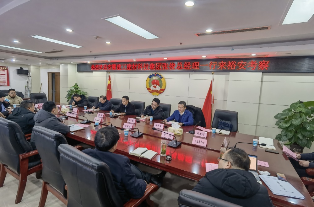 365英国上市(集团)有限公司-Official website