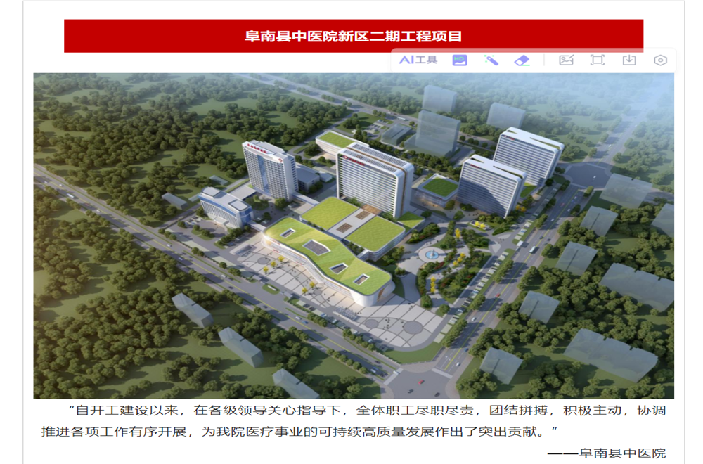 365英国上市(集团)有限公司-Official website