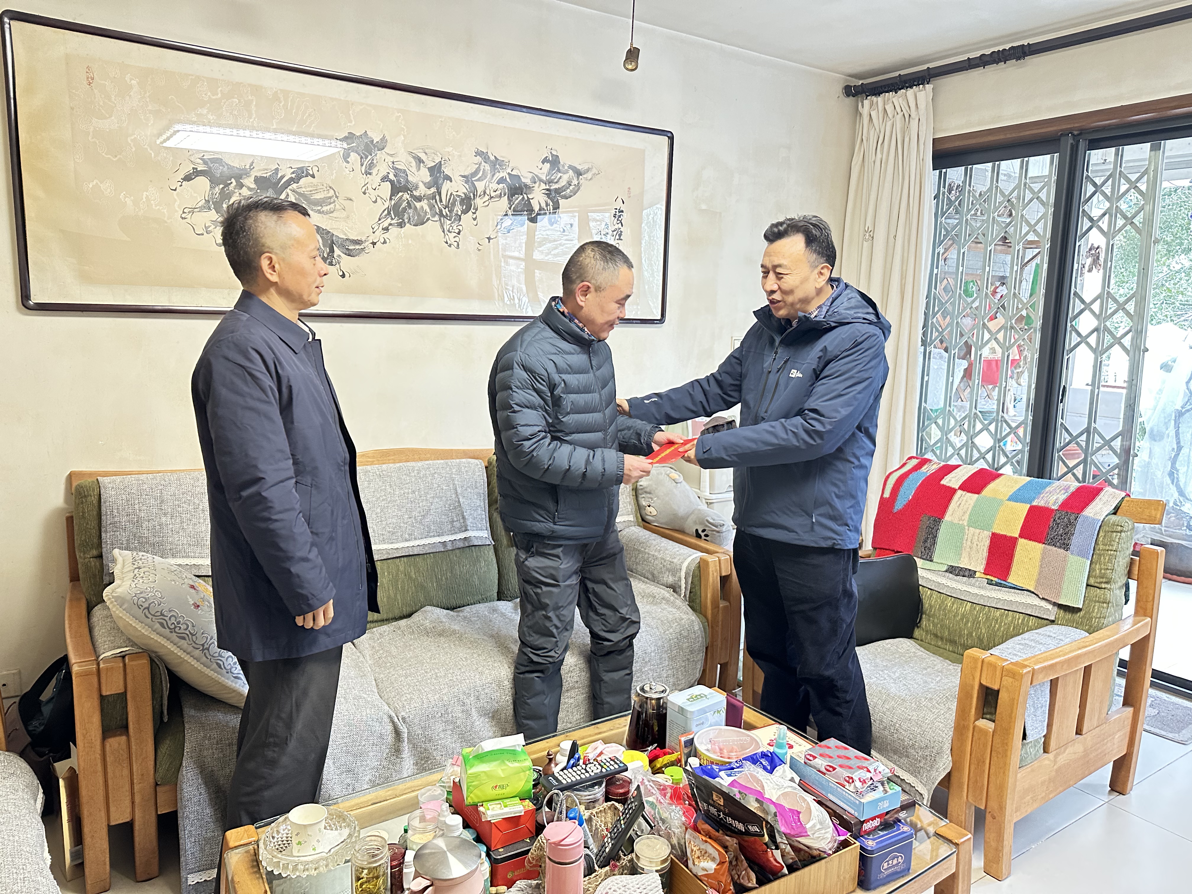 365英国上市(集团)有限公司-Official website