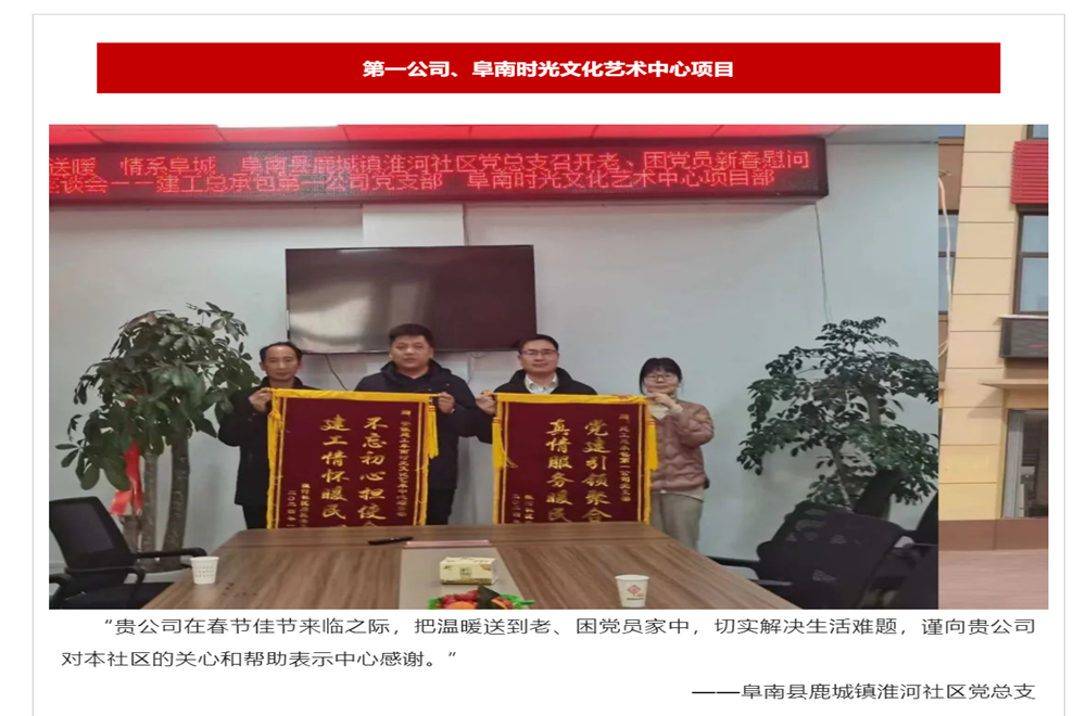 365英国上市(集团)有限公司-Official website