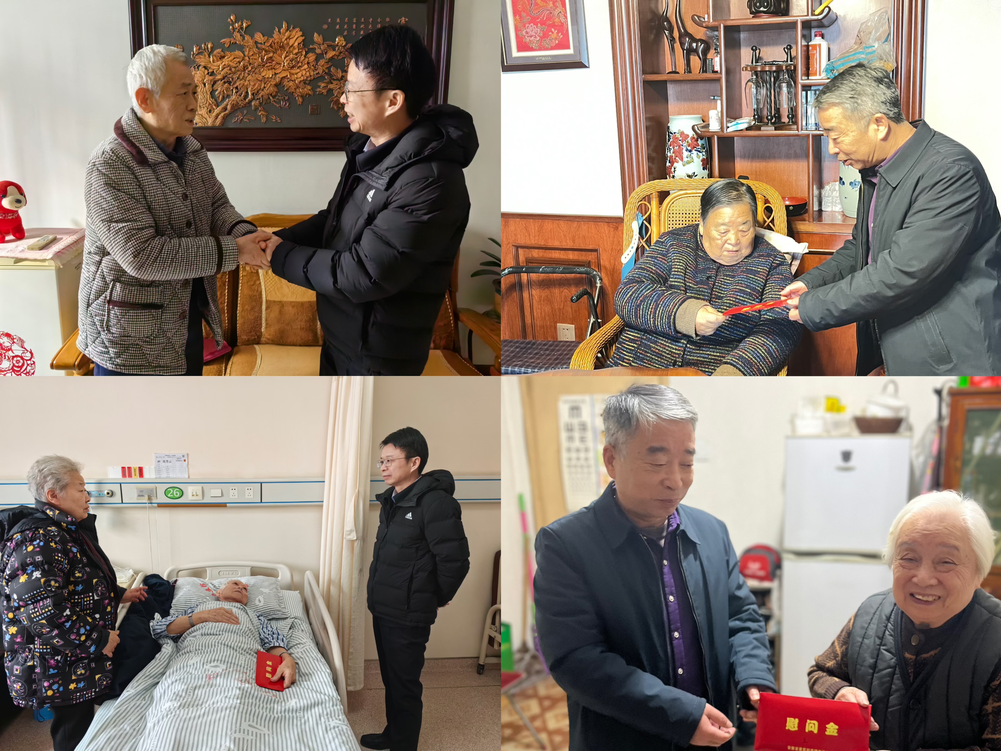 365英国上市(集团)有限公司-Official website
