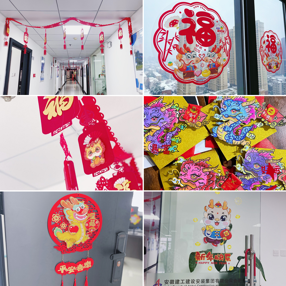 365英国上市(集团)有限公司-Official website