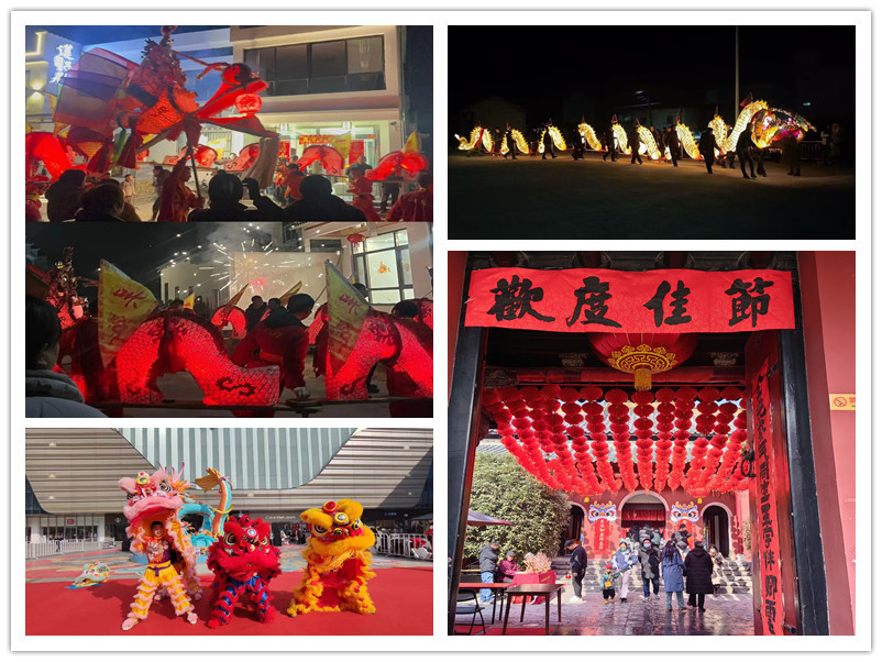 365英国上市(集团)有限公司-Official website