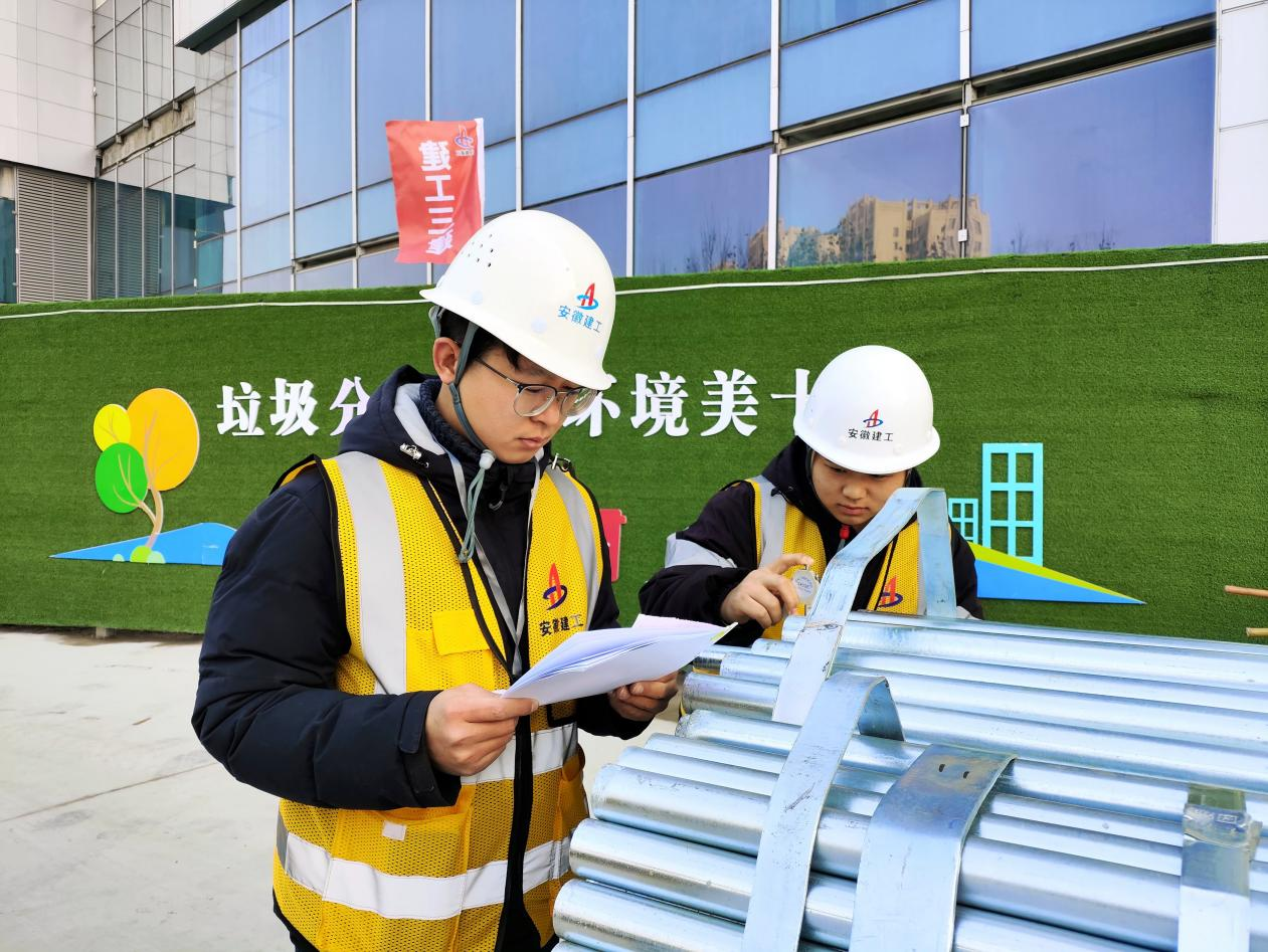 365英国上市(集团)有限公司-Official website