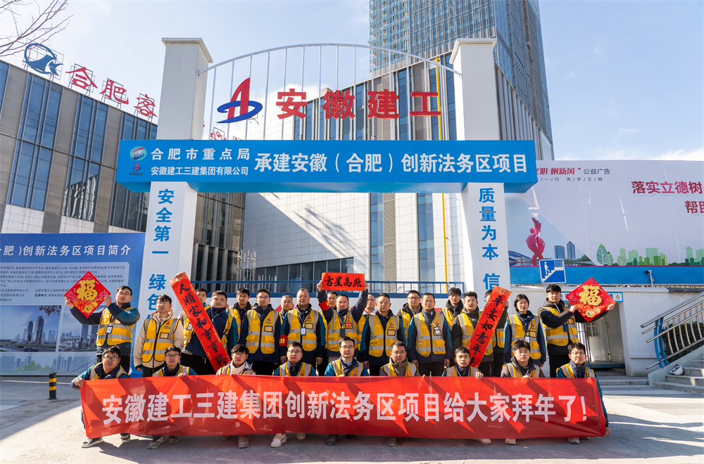 365英国上市(集团)有限公司-Official website