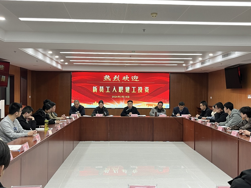 365英国上市(集团)有限公司-Official website