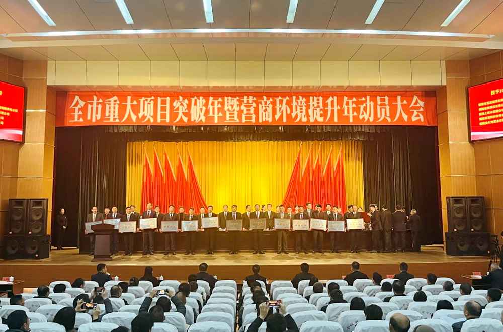 365英国上市(集团)有限公司-Official website