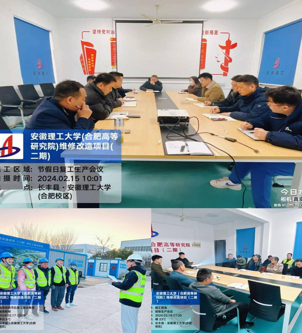 365英国上市(集团)有限公司-Official website