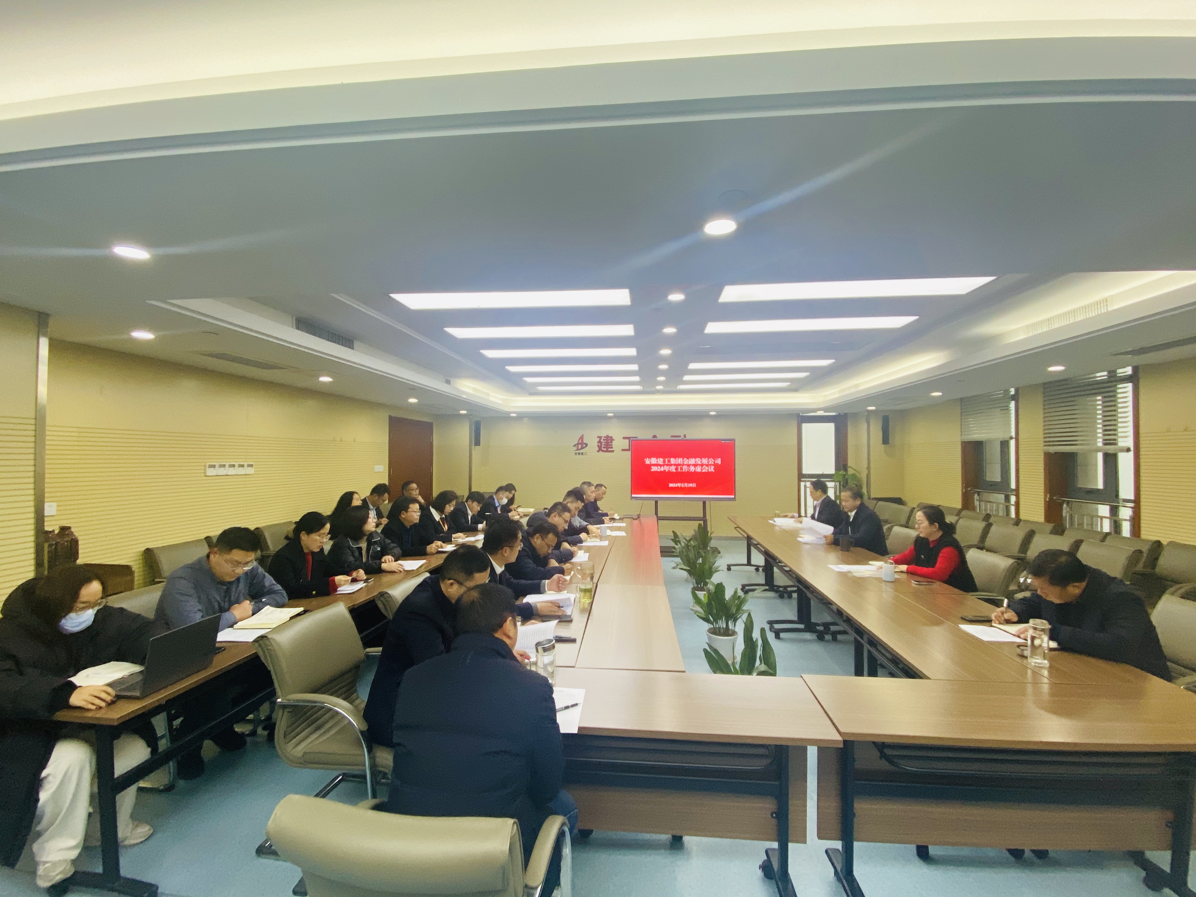 365英国上市(集团)有限公司-Official website