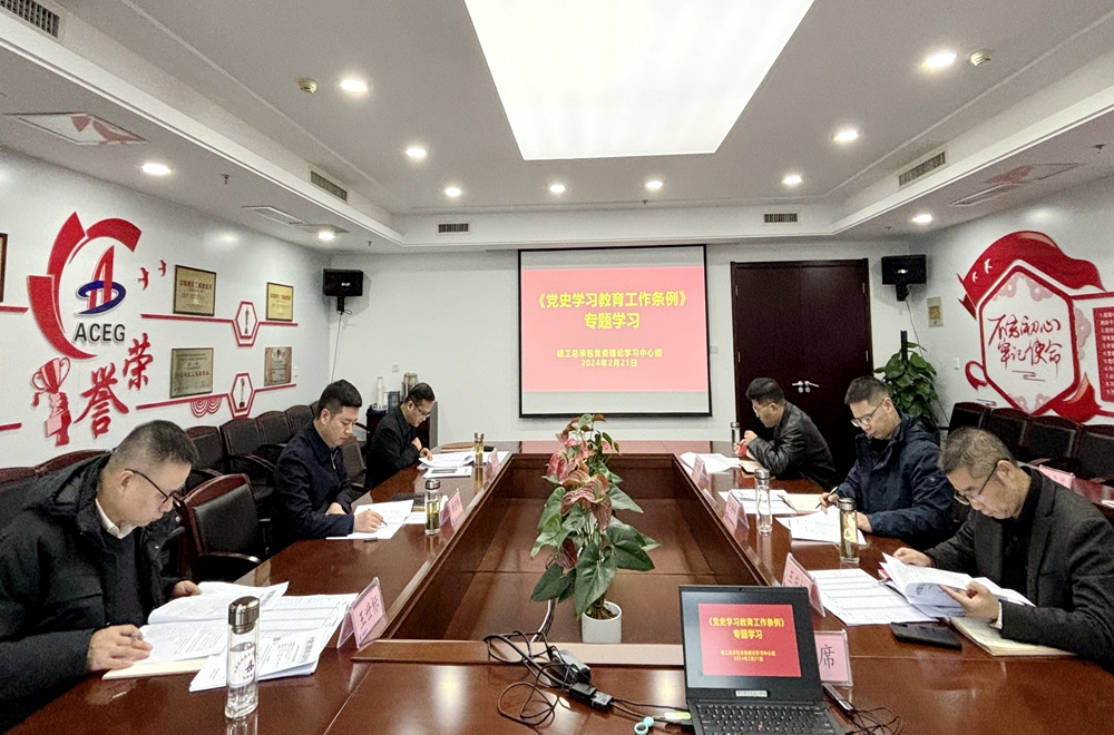 365英国上市(集团)有限公司-Official website
