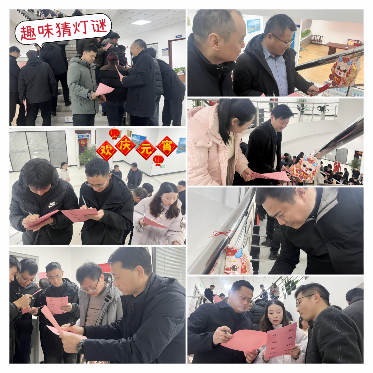365英国上市(集团)有限公司-Official website