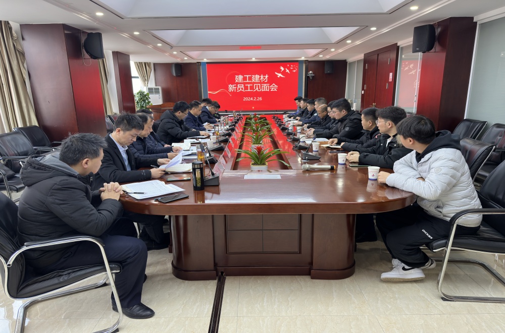 365英国上市(集团)有限公司-Official website