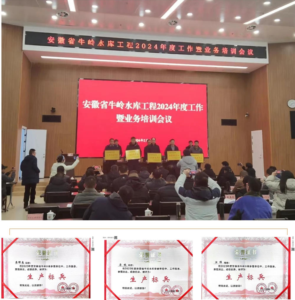 365英国上市(集团)有限公司-Official website
