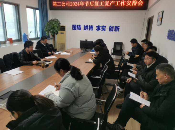 365英国上市(集团)有限公司-Official website