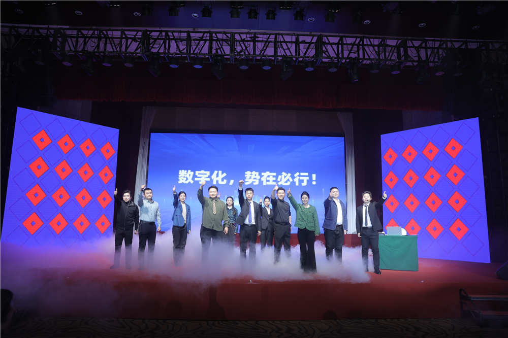 365英国上市(集团)有限公司-Official website