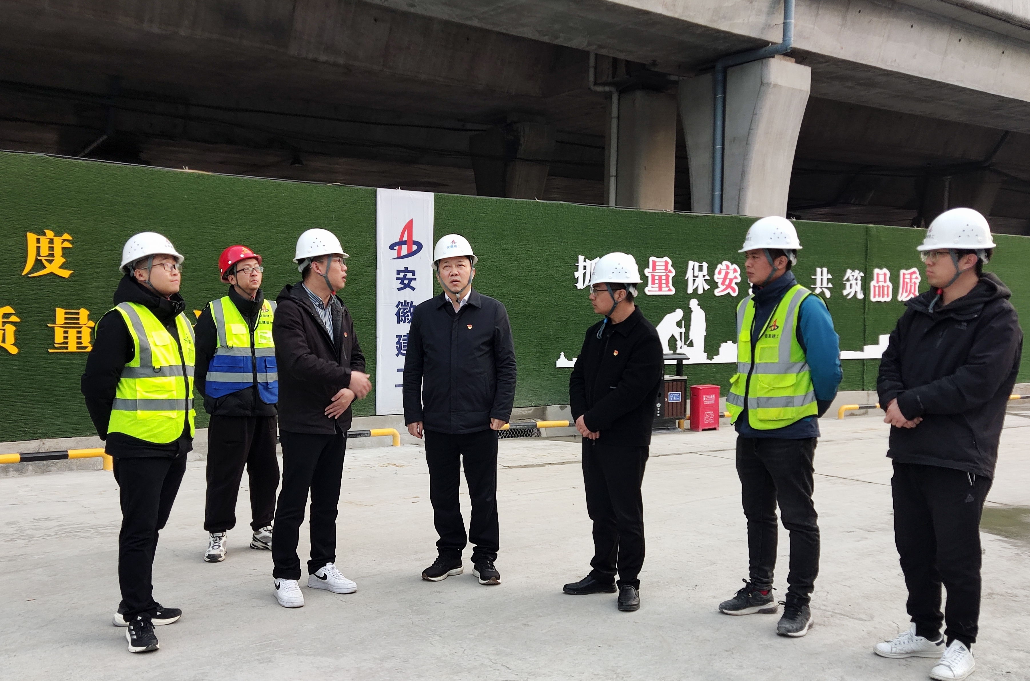 365英国上市(集团)有限公司-Official website