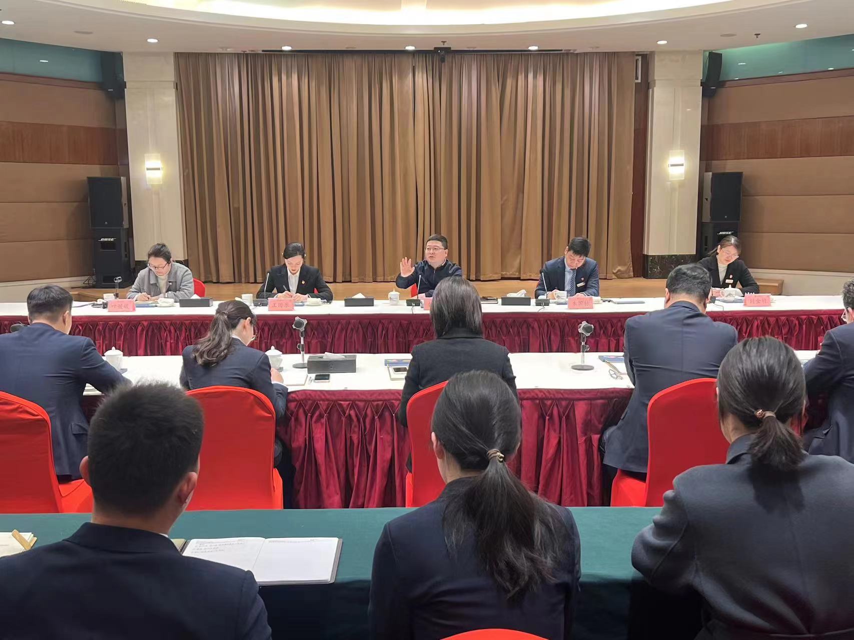 集团职代会专栏